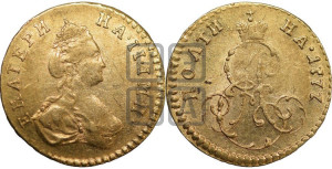 Полтина 1777 года (для дворцового обихода)