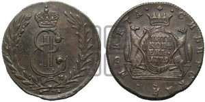 5 копеек 1779 года КМ (для Сибири)