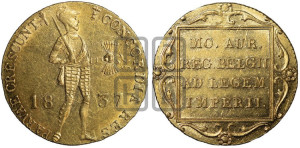 Дукат 1837 года факел