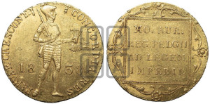 Дукат 1838 года факел