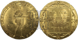 Дукат 1849 года меч