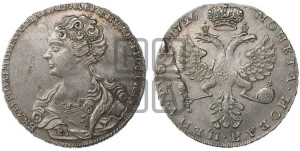 1 рубль 1726 года (Портрет влево, Московский тип, хвост орла узкий)