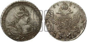 1 рубль 1738 года (московский тип)