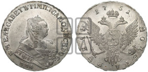 1 рубль 1751 года СПБ (СПБ под портретом)