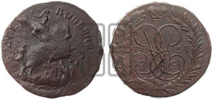 2 копейки 1757 года (гурт “ЕКАТЕРИНБУРГСКОГО ДВОРА”)