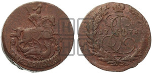 2 копейки 1773 года ЕМ (ЕМ, Екатеринбургский монетный двор)