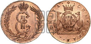 2 копейки 1776 года КМ (для Сибири). Новодел.