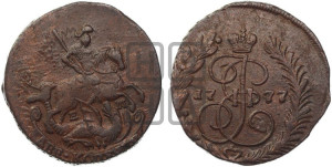 2 копейки 1777 года ЕМ (ЕМ, Екатеринбургский монетный двор)