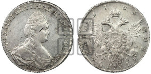 Полтина 1785 года СПБ/ЯА (новый тип)