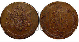 5 копеек 1787 года ЕМ (ЕМ, Авеста, Швеция)