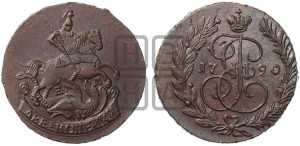 2 копейки 1790 года ЕМ (ЕМ, Екатеринбургский монетный двор)