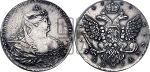 1 рубль 1737 года (московский тип)