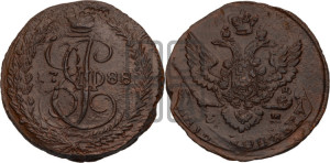5 копеек 1788 года ЕМ (ЕМ, Екатеринбургский монетный двор)