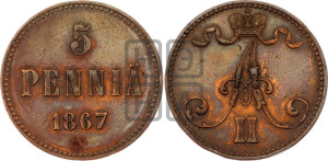 5 пенни 1867 года