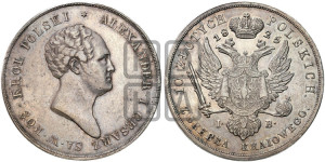 10 злотых 1825 года IВ