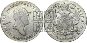 5 злотых 1816 года IВ