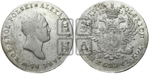 5 злотых 1817 года IВ