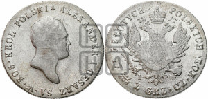 5 злотых 1817 года IВ