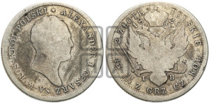 2 злотых 1820 года IВ