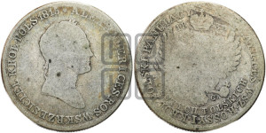 5 злотых 1832 года KG