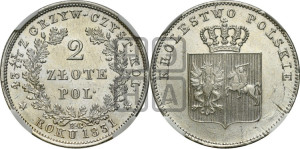2 злотых 1831 года KG