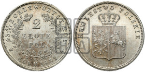 2 злотых 1831 года KG