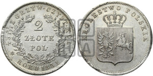 2 злотых 1831 года KG