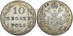 10 грошей 1825 года IВ