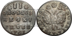 2 гроша 1761 года