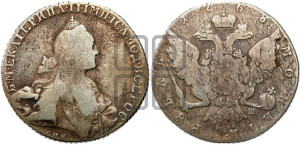 1 рубль 1768 года СПБ/АШ ( СПБ, без шарфа на шее)