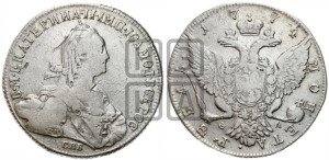1 рубль 1774 года СПБ/ѲЛ ( СПБ, без шарфа на шее)