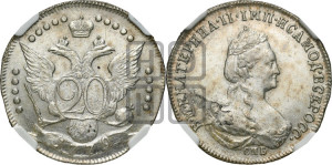 20 копеек 1779 года СПБ (новый тип)