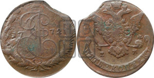 5 копеек 1772 года ЕМ (ЕМ, Екатеринбургский монетный двор)