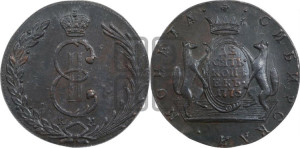 10 копеек 1775 года КМ (для Сибири)