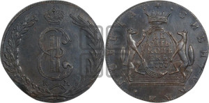 10 копеек 1777 года КМ (для Сибири)