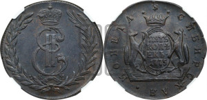 5 копеек 1775 года КМ (для Сибири)
