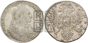 1 рубль 1737 года (тип 1735 года, с кулоном на груди)
