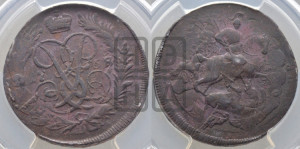 2 копейки 1758 года (гурт сетчатый)