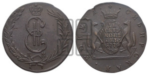 10 копеек 1774 года КМ (для Сибири)