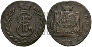 Денга 1779 года КМ (для Сибири)