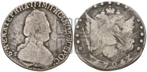 15 копеек 1794 года СПБ (новый тип)