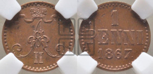 Пенни 1867 года