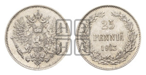 25 пенни 1913 года S