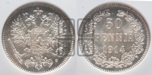 50 пенни 1914 года S