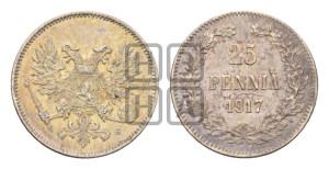 25 пенни 1917 года S