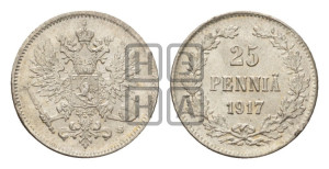 25 пенни 1917 года S