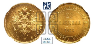 20 марок 1912 года S