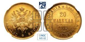 20 марок 1912 года S