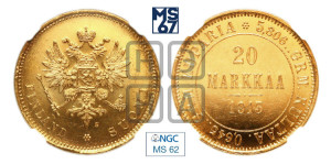 20 марок 1913 года S