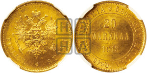 20 марок 1913 года S